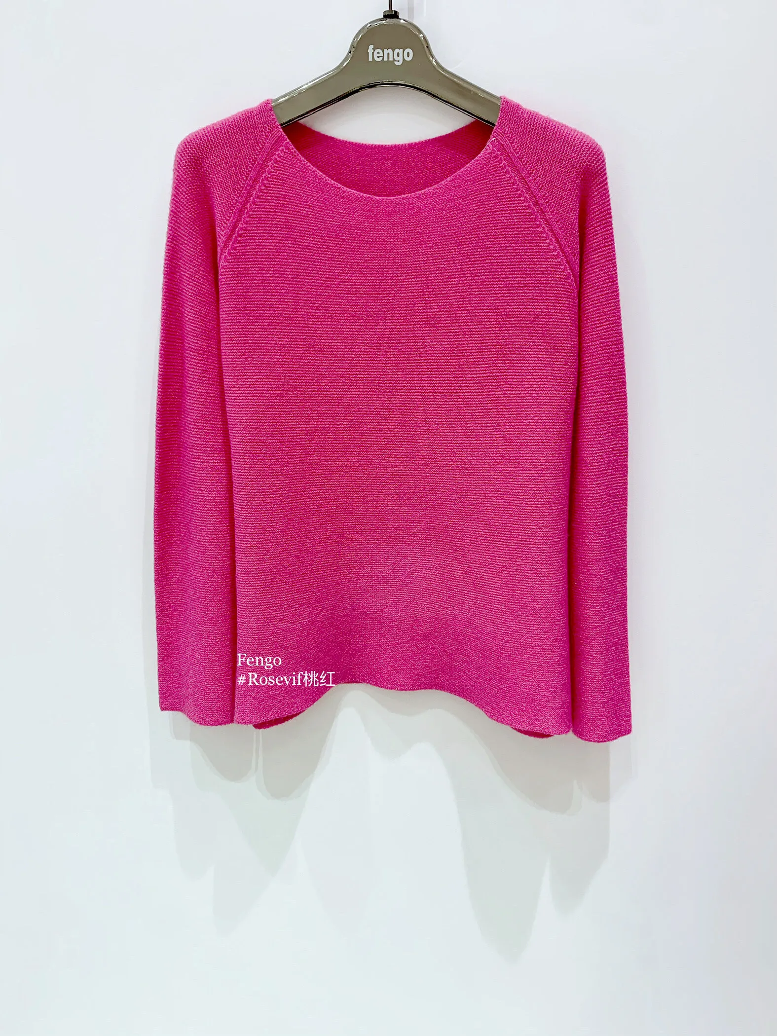 Nahtloser Pullover UND in Italien gestrickt